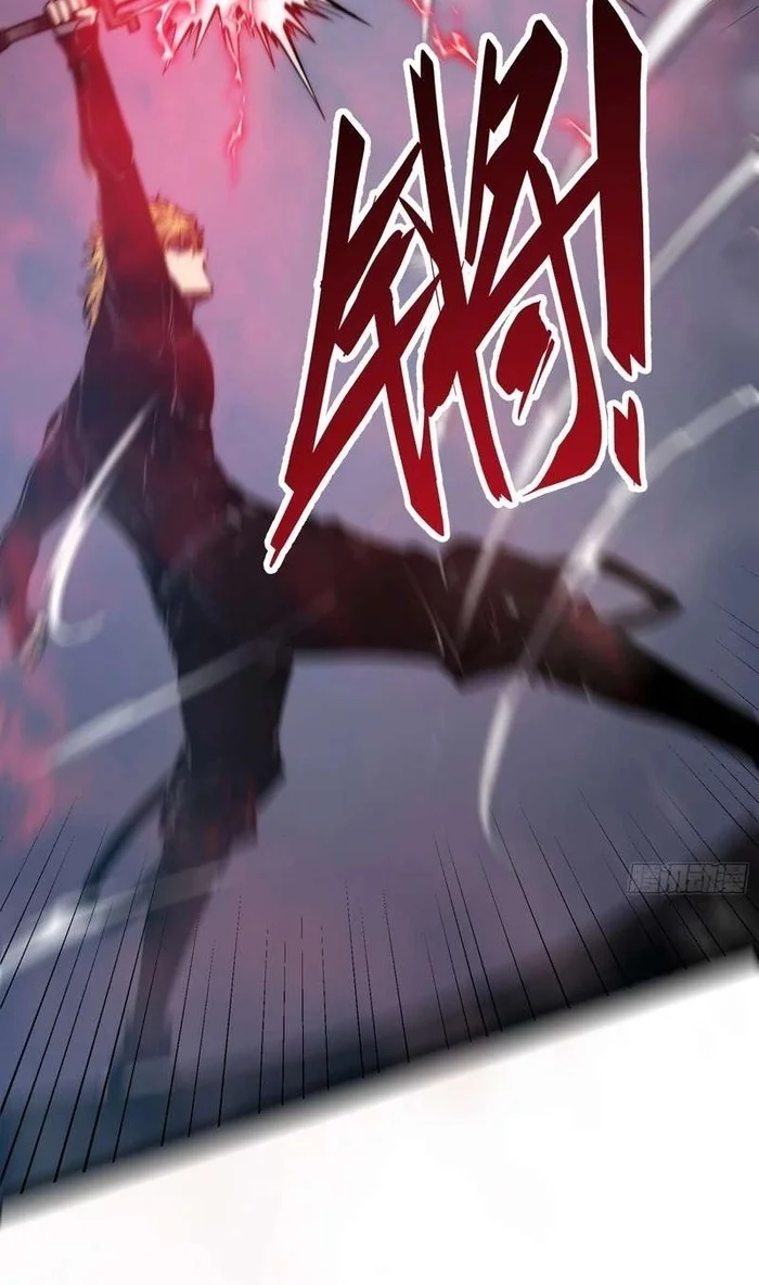 Full-Time Awakening Chapter 152 Gambar 25