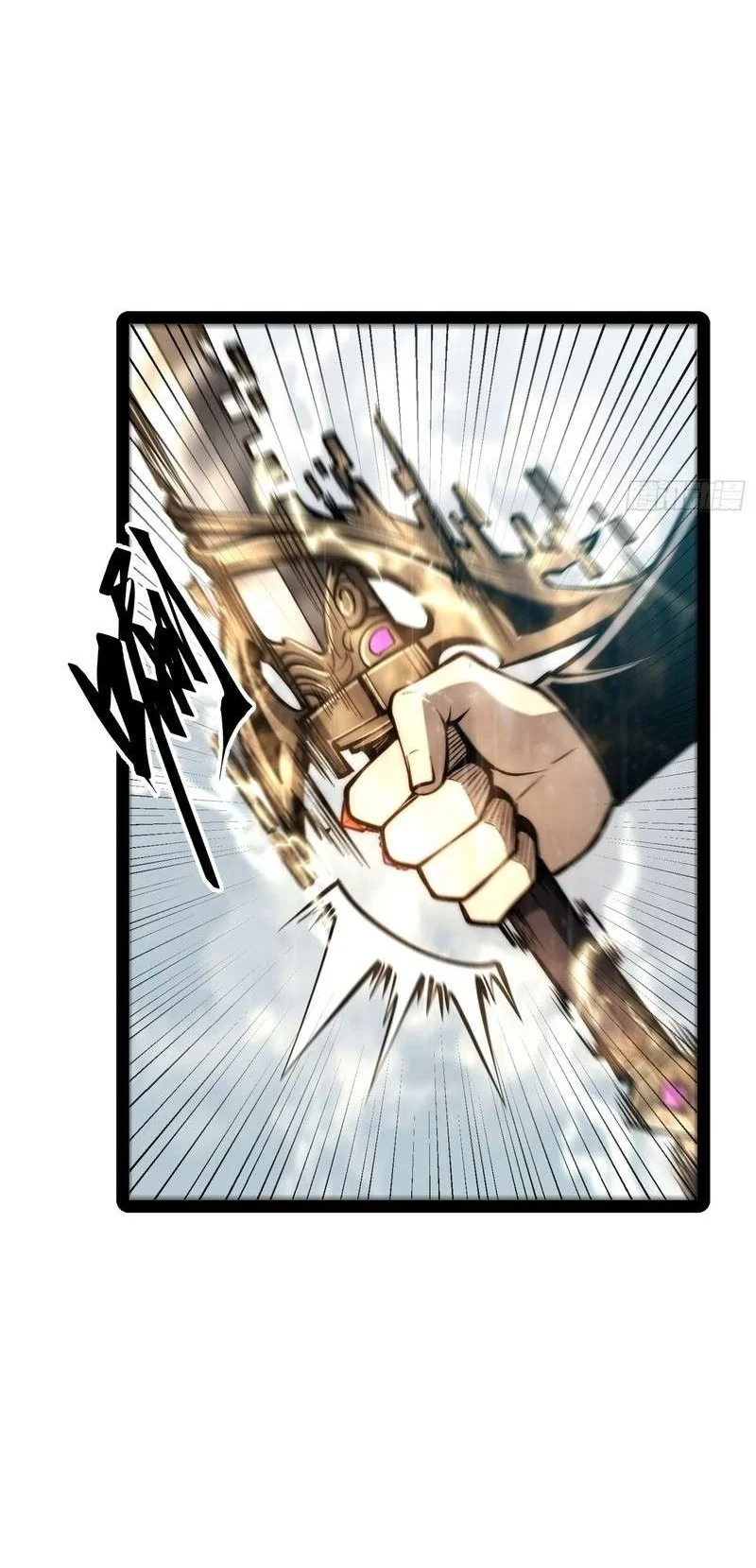Full-Time Awakening Chapter 159 Gambar 18