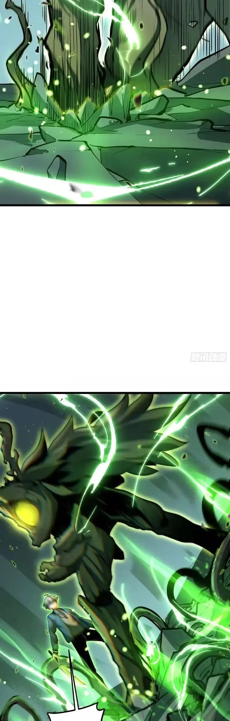 Full-Time Awakening Chapter 28 Gambar 26