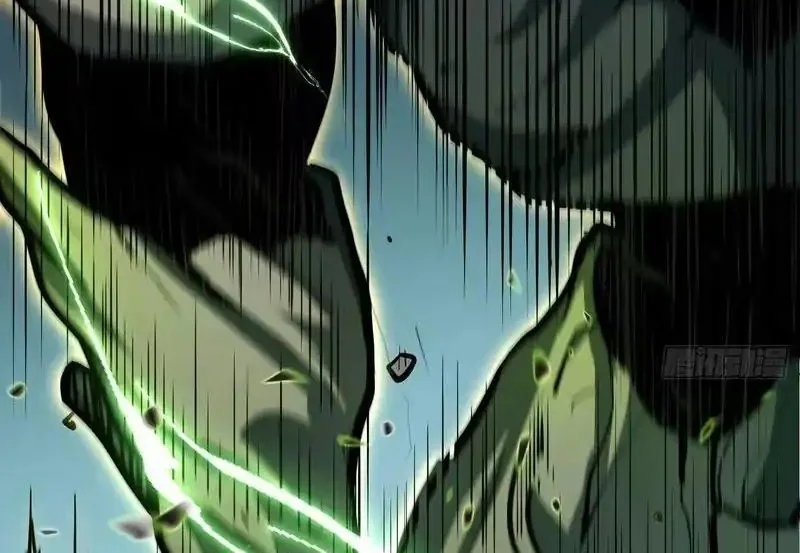 Full-Time Awakening Chapter 28 Gambar 25