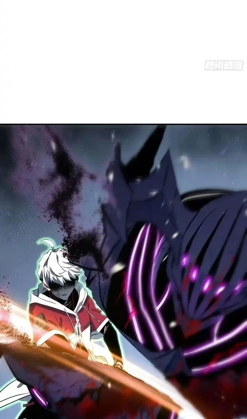 Full-Time Awakening Chapter 88 Gambar 15