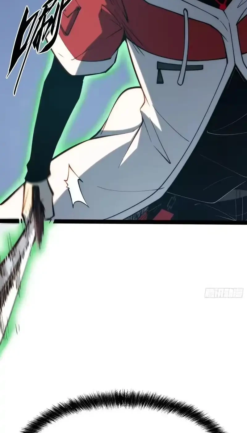 Full-Time Awakening Chapter 97 Gambar 22