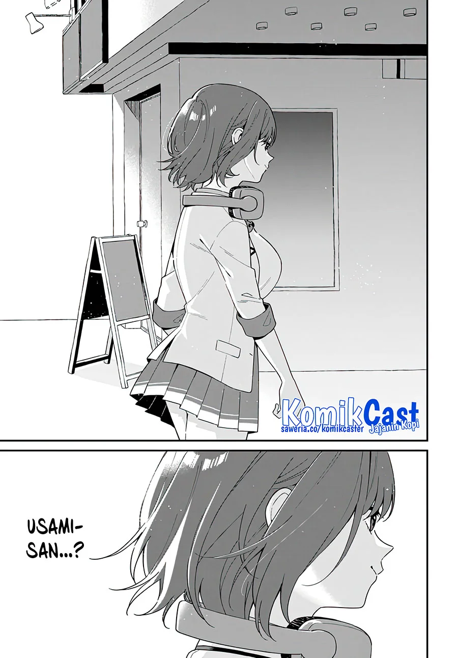 Futago Matomete Kanojo Ni Shinai Chapter 1 Gambar 20