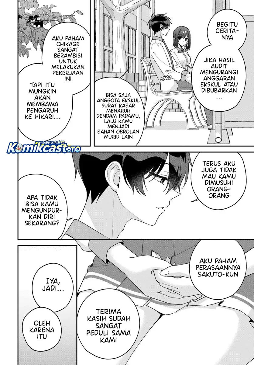 Futago Matomete Kanojo Ni Shinai Chapter 14.1 Gambar 10