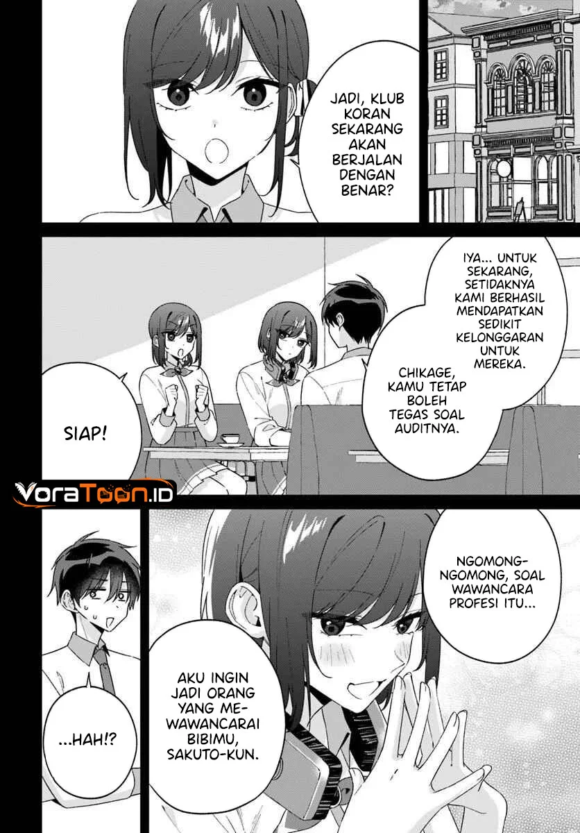 Futago Matomete Kanojo Ni Shinai Chapter 16 Gambar 15