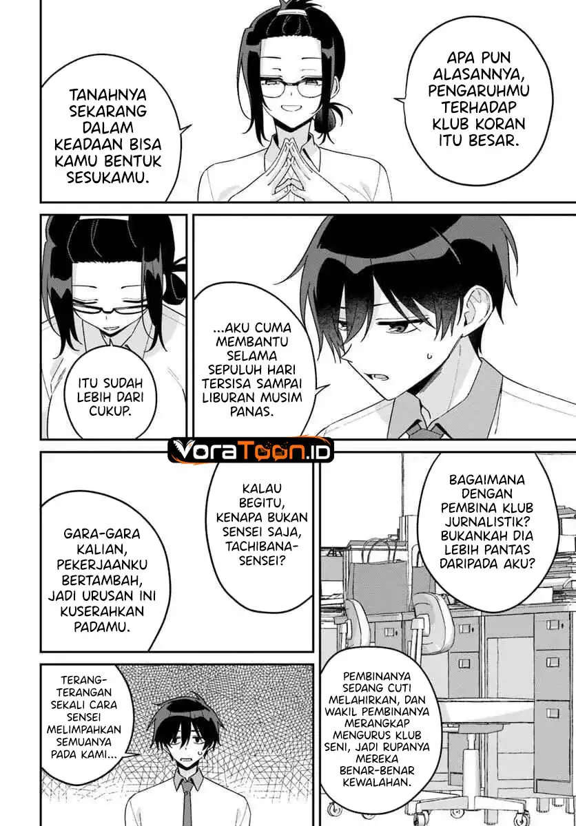 Futago Matomete Kanojo Ni Shinai Chapter 18 Gambar 13