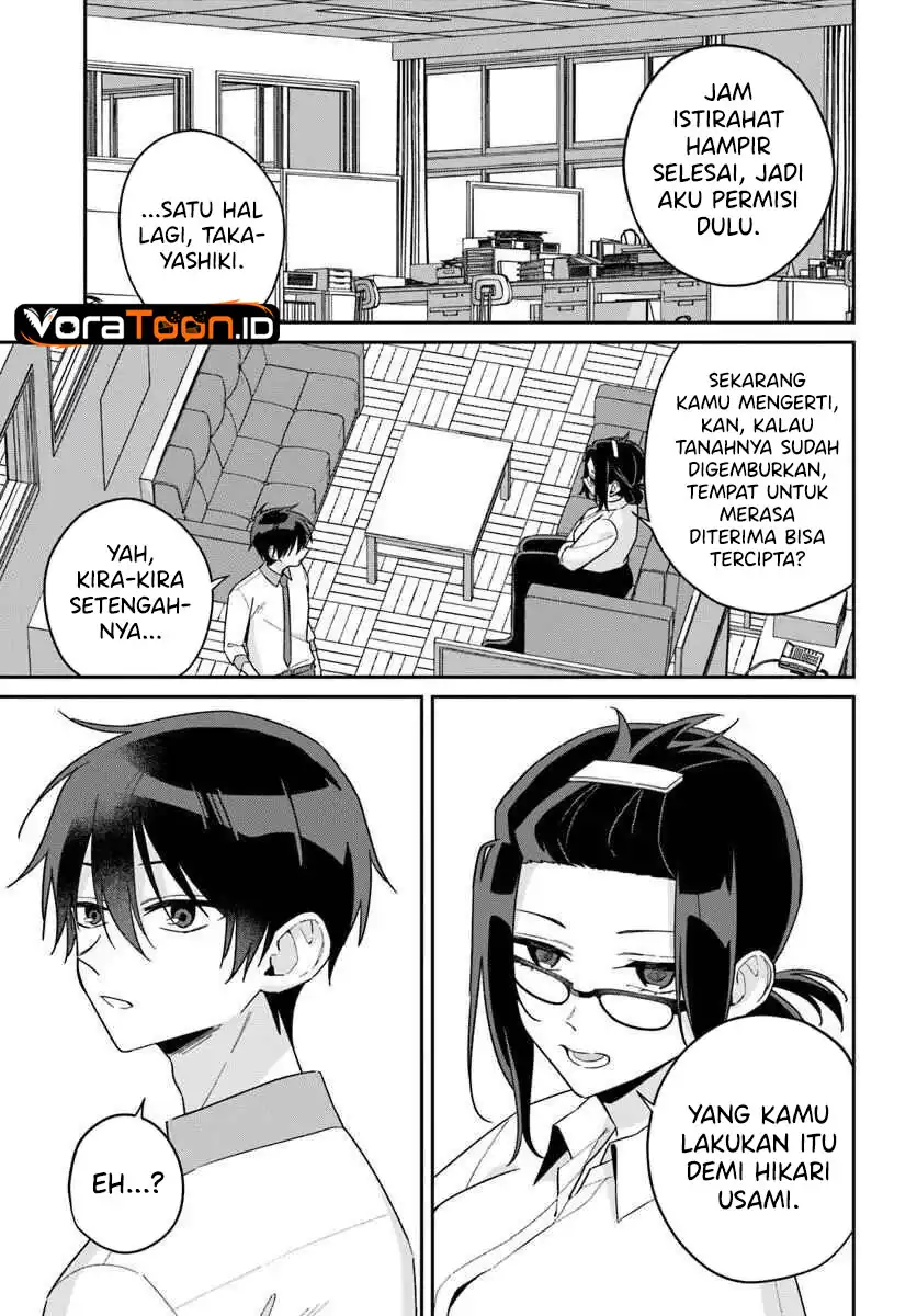 Futago Matomete Kanojo Ni Shinai Chapter 18 Gambar 14