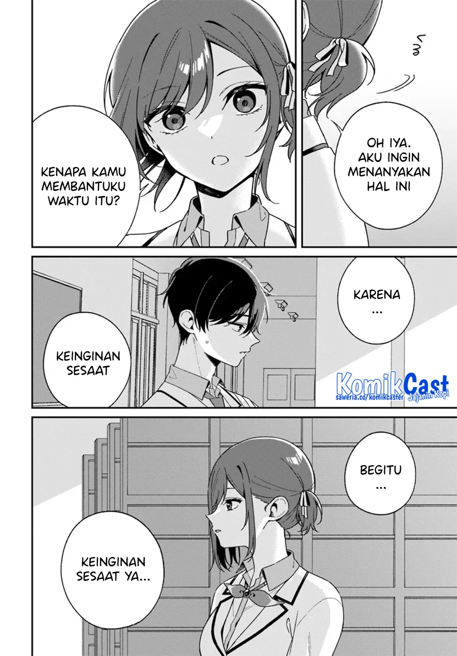 Futago Matomete Kanojo Ni Shinai Chapter 2.2 Gambar 10