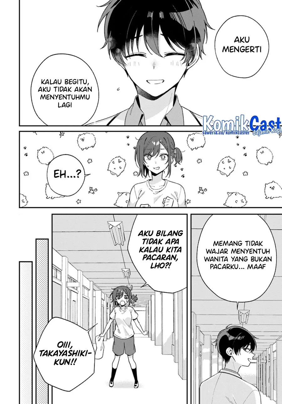 Futago Matomete Kanojo Ni Shinai Chapter 2 Gambar 11