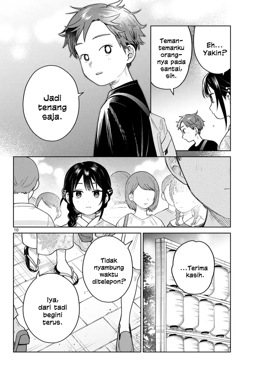 Futari Bus Chapter 33 Gambar 10
