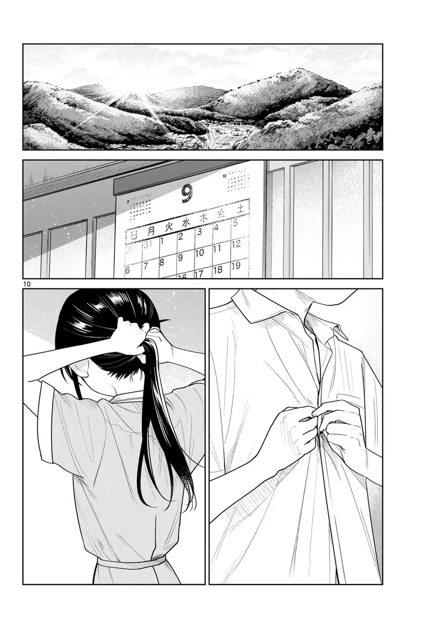 Futari Bus Chapter 37 Gambar 10