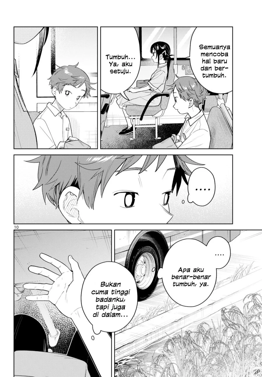 Futari Bus Chapter 38 Gambar 10