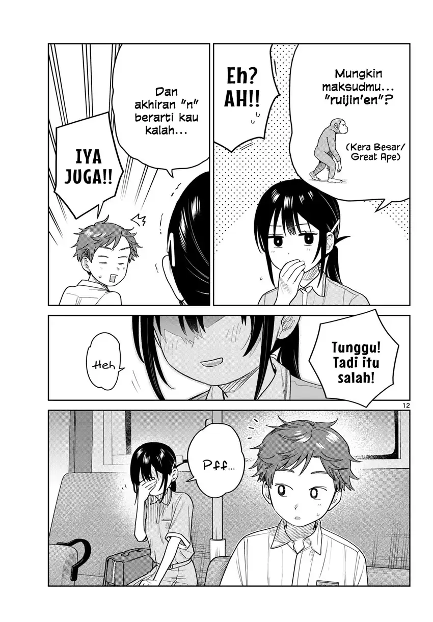 Futari Bus Chapter 41 Gambar 11