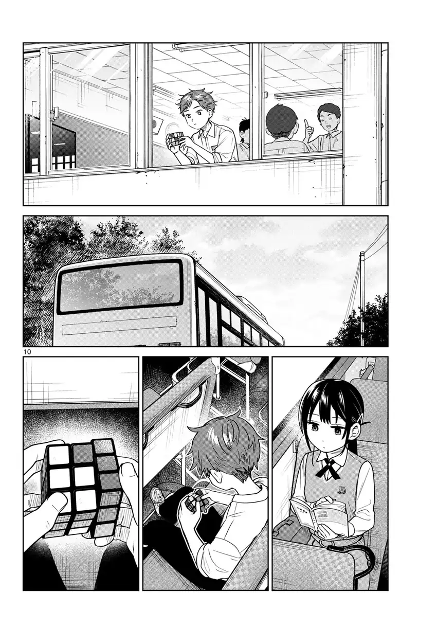 Futari Bus Chapter 49 Gambar 10
