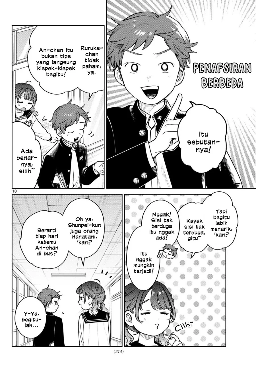 Futari Bus Chapter 7 Gambar 10