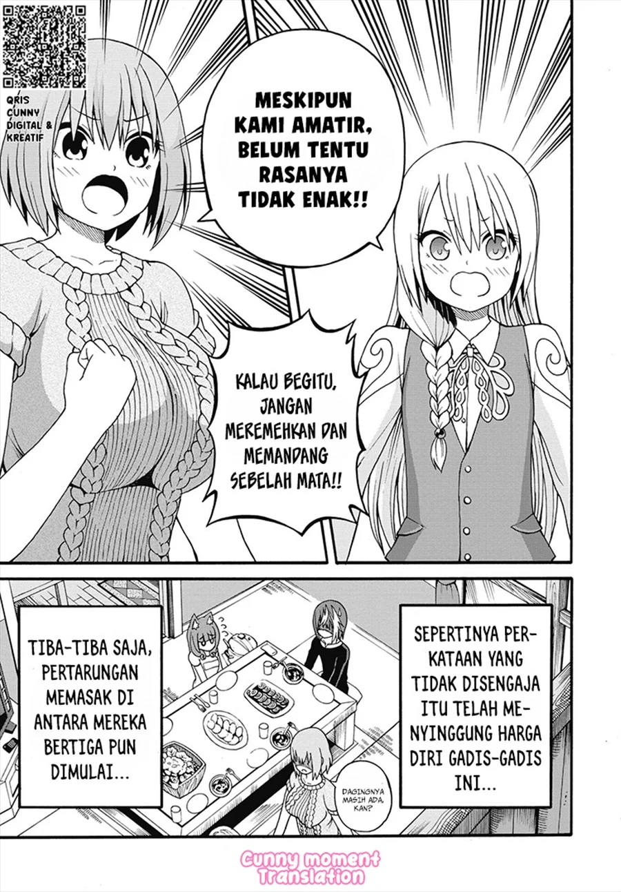 Futoku no Guild Chapter 10 Gambar 17