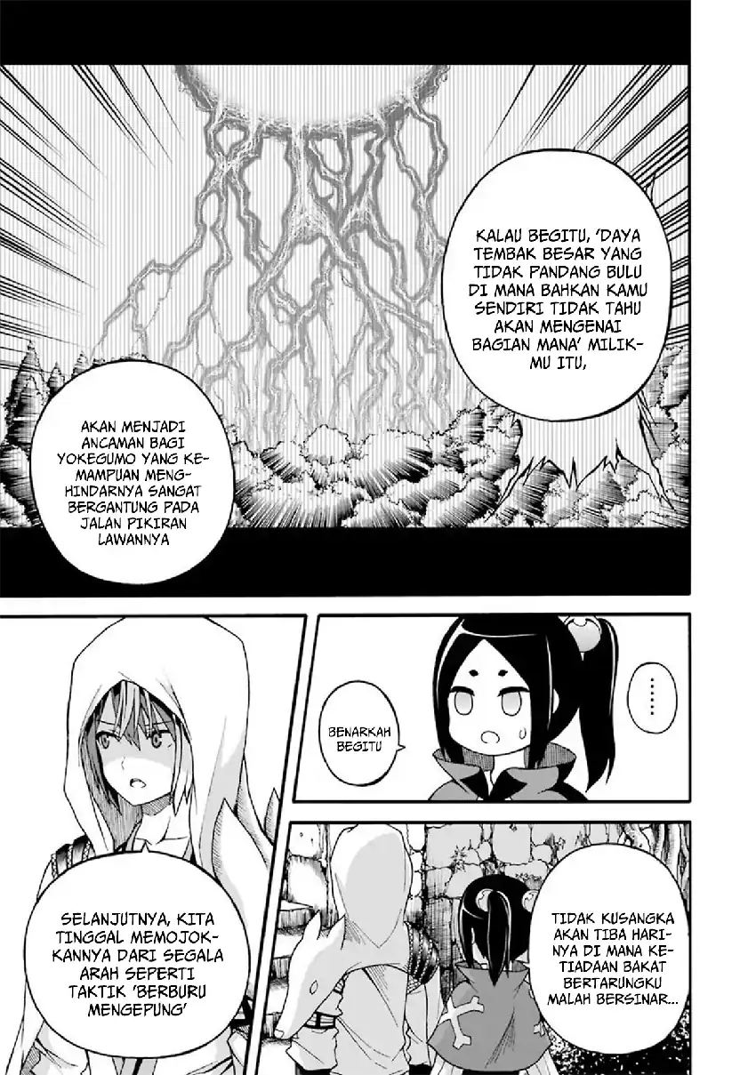 Futoku no Guild Chapter 13 Gambar 19