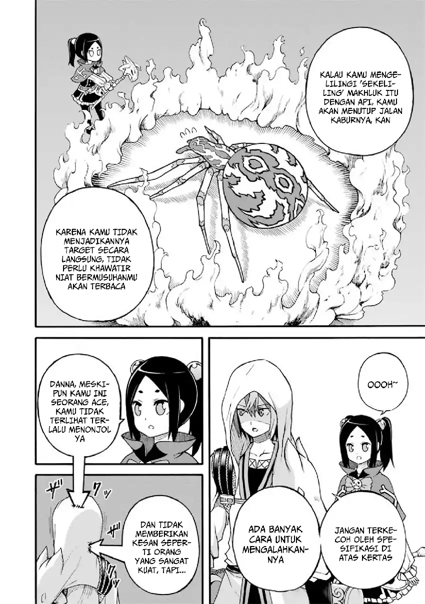 Futoku no Guild Chapter 13 Gambar 20