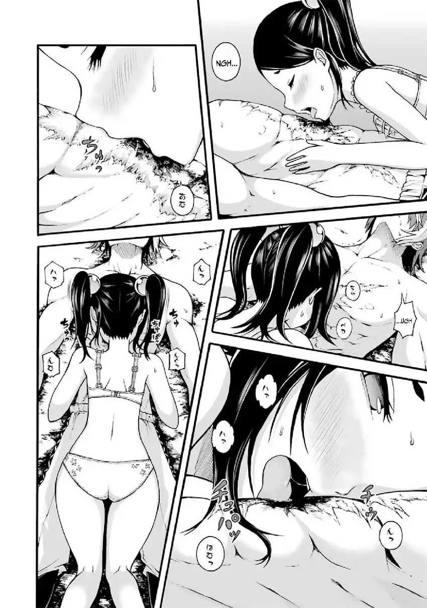 Futoku no Guild Chapter 14 Gambar 16
