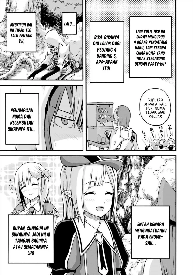 Futoku no Guild Chapter 17 Gambar 17