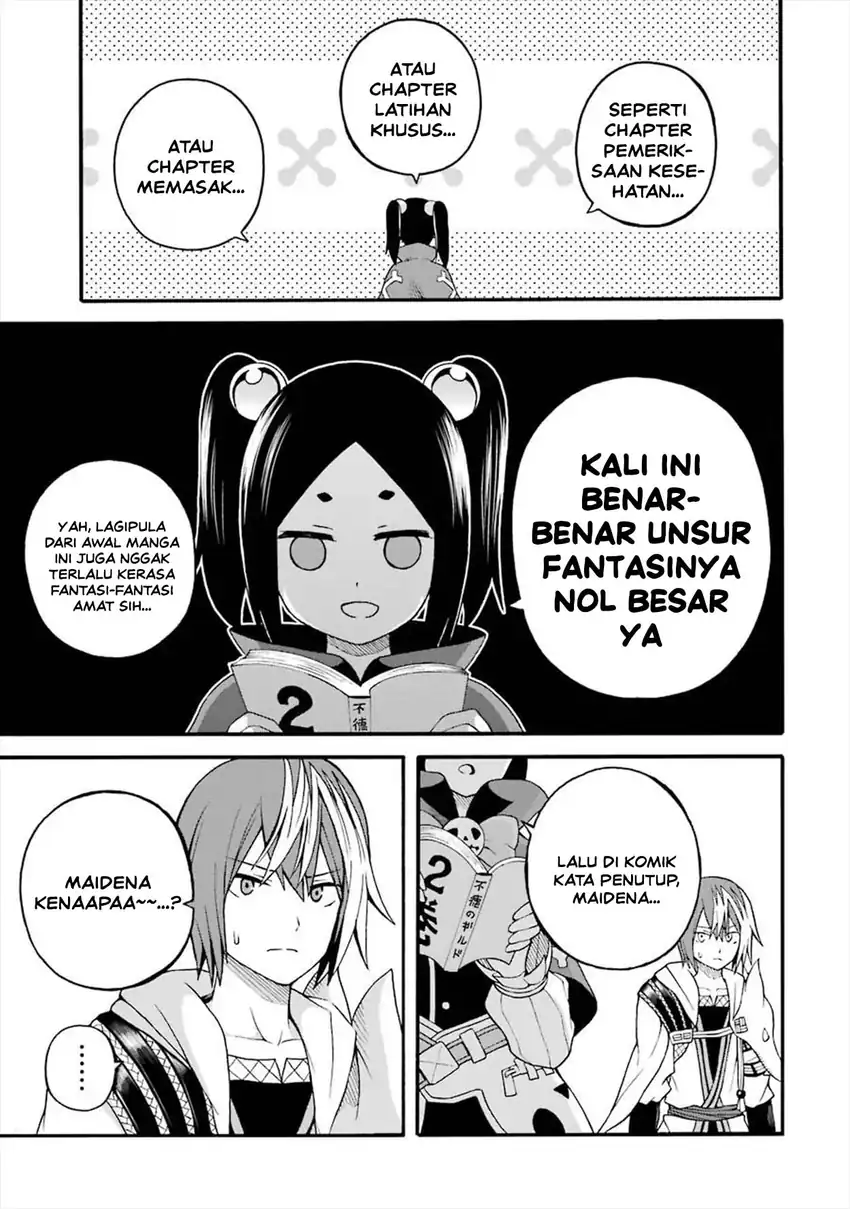 Futoku no Guild Chapter 18.5 Gambar 10
