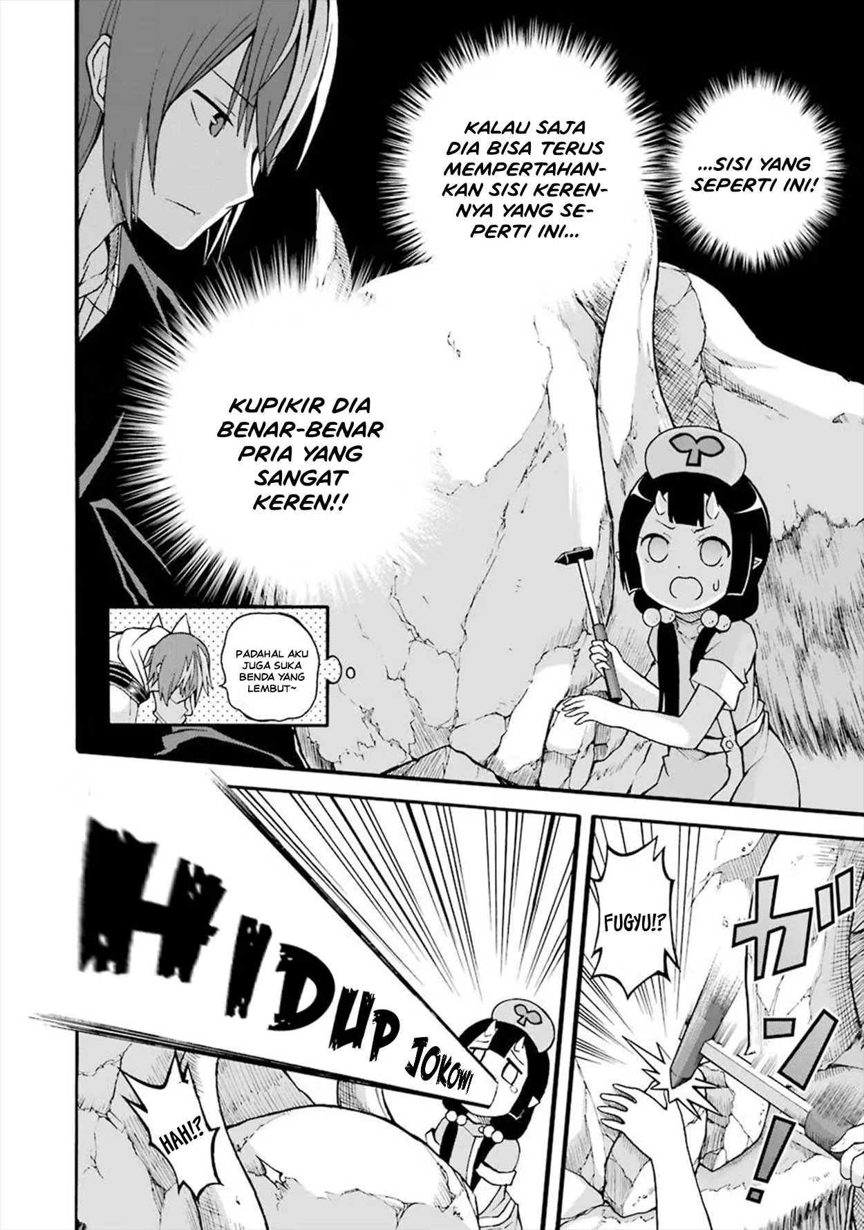 Futoku no Guild Chapter 18 Gambar 16