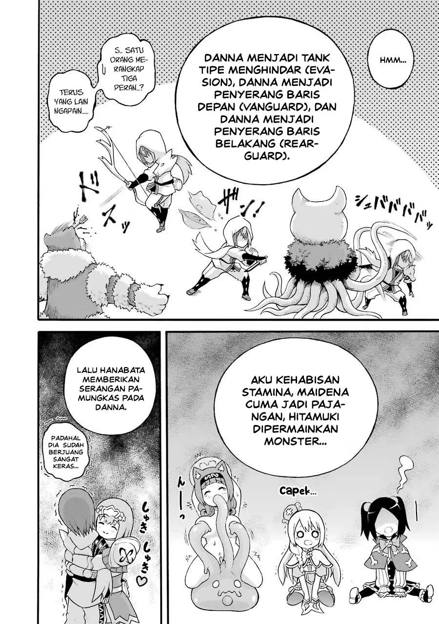 Futoku no Guild Chapter 22 Gambar 16