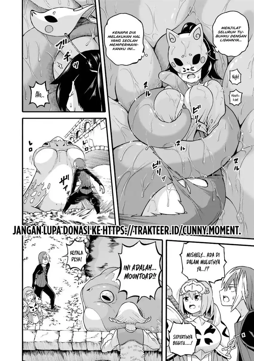 Futoku no Guild Chapter 23 Gambar 16