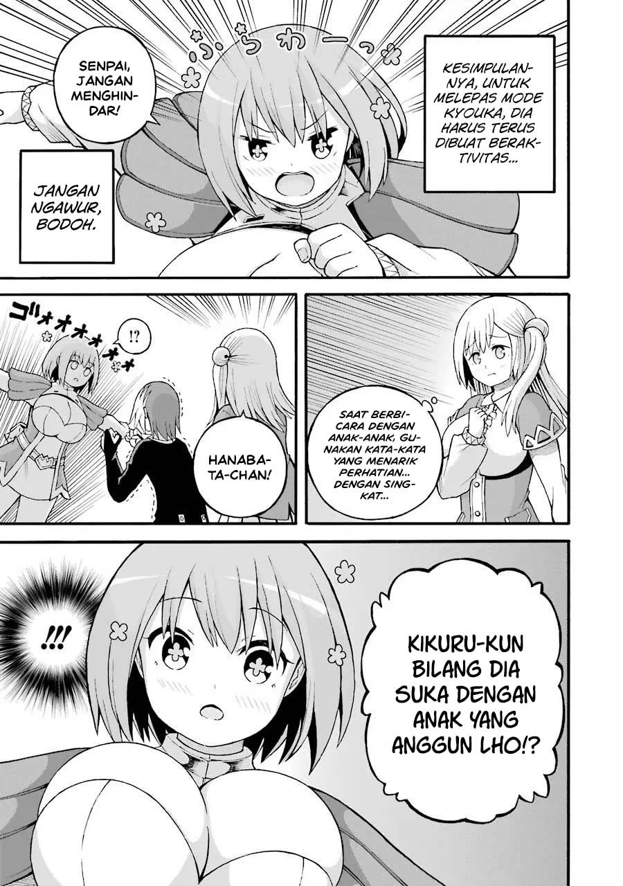 Futoku no Guild Chapter 24 Gambar 15