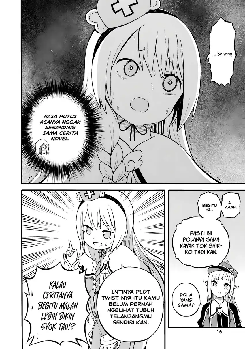 Futoku no Guild Chapter 25 Gambar 17