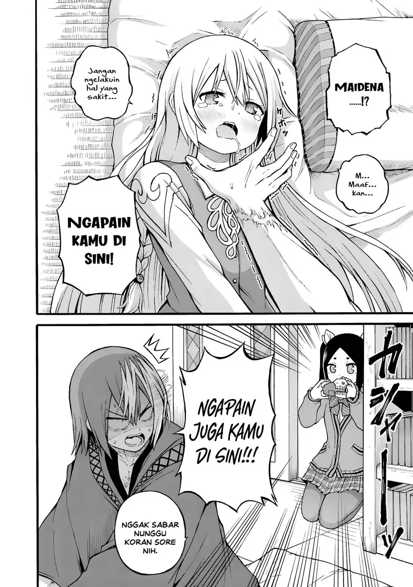 Futoku no Guild Chapter 26 Gambar 14