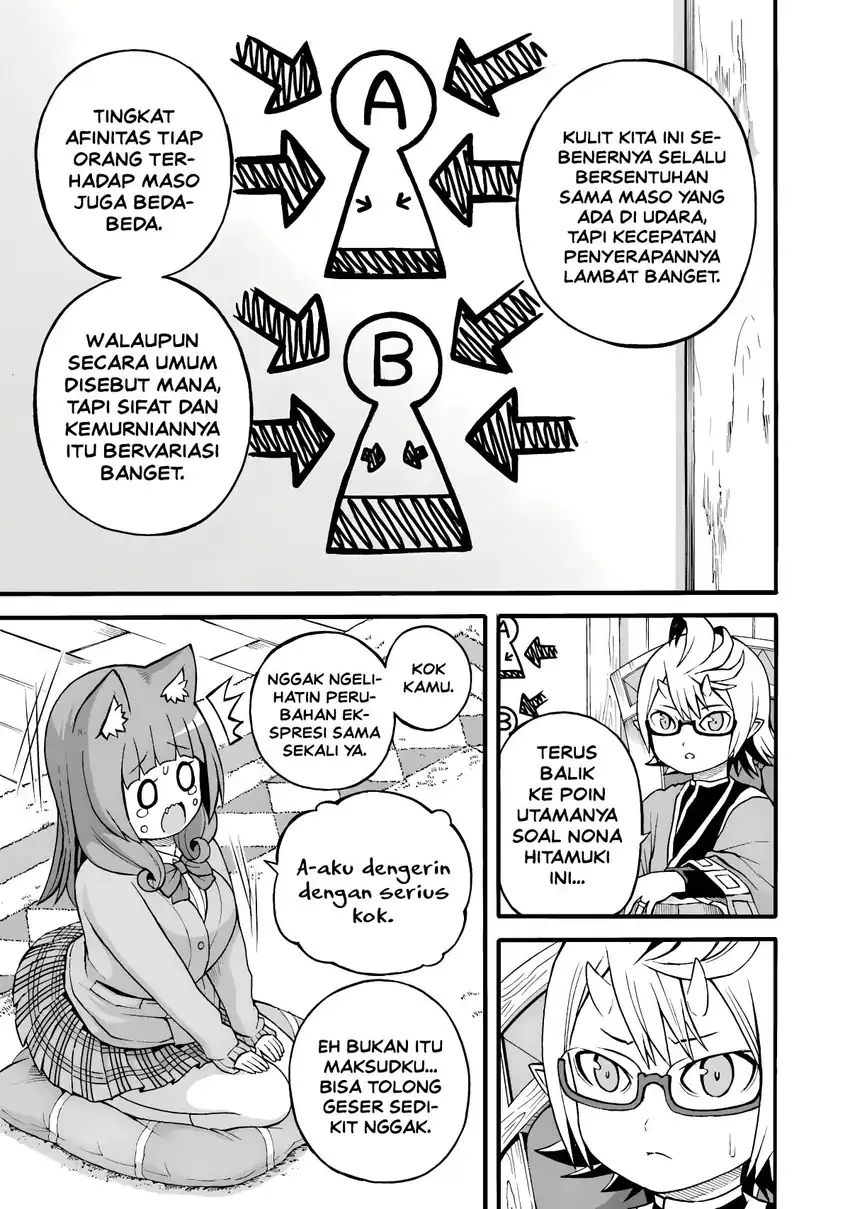 Futoku no Guild Chapter 27 Gambar 15