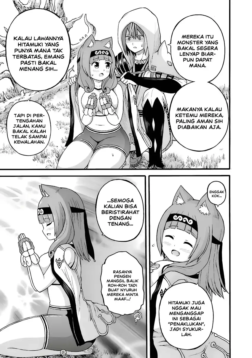Futoku no Guild Chapter 28 Gambar 15