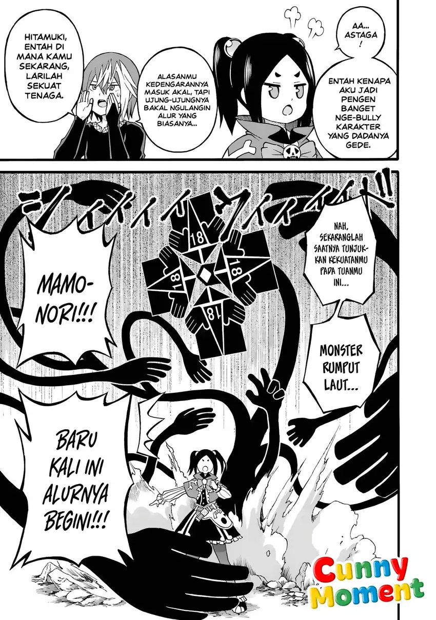 Futoku no Guild Chapter 30.5 Gambar 10