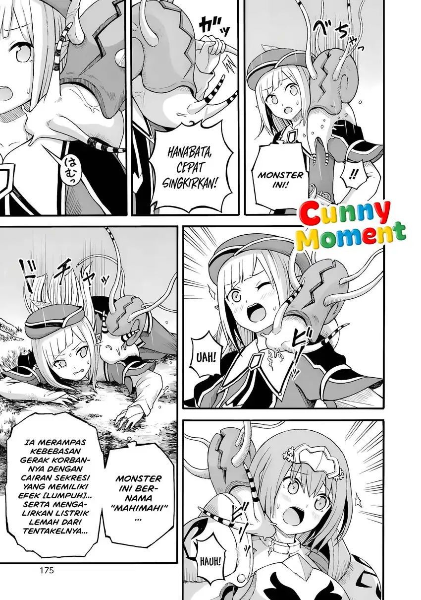 Futoku no Guild Chapter 30 Gambar 15