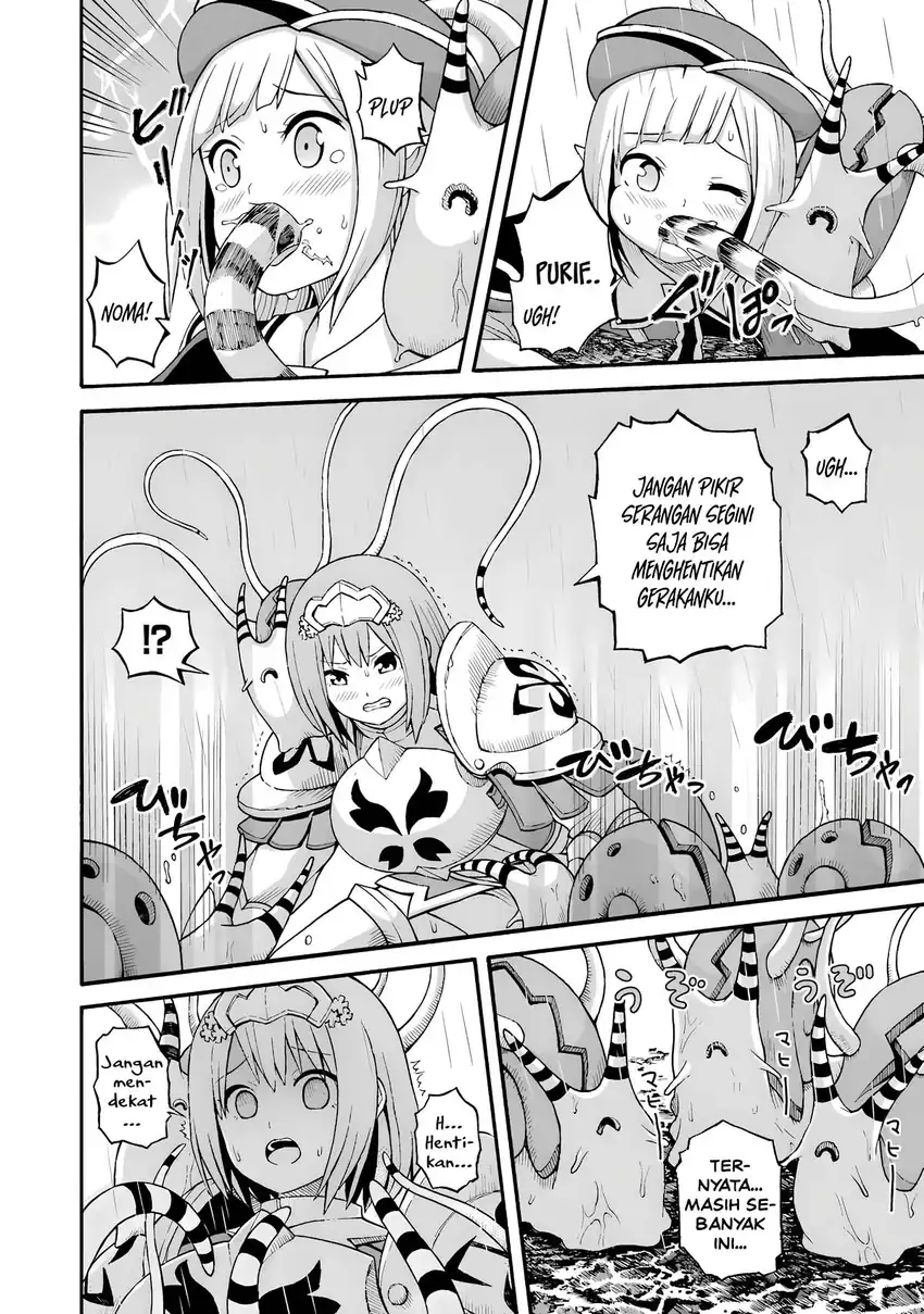 Futoku no Guild Chapter 30 Gambar 16
