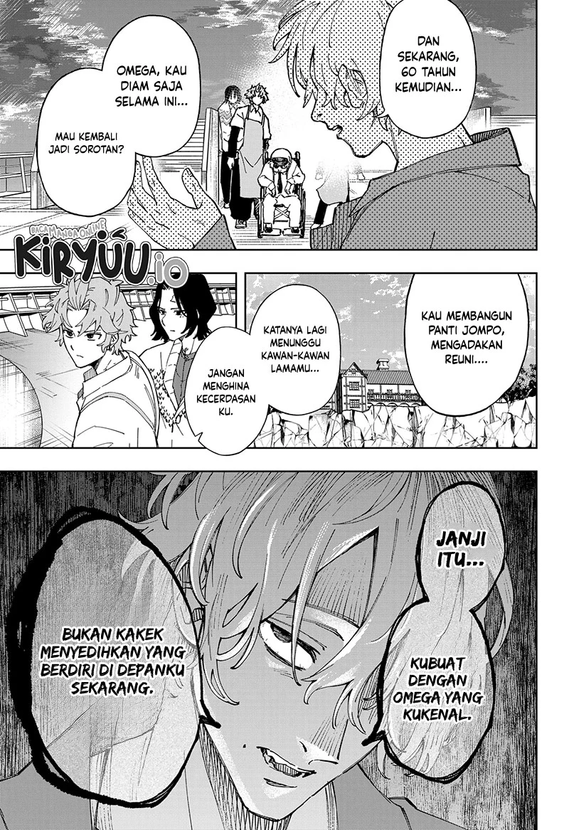 G.G.G. Chapter 25 Gambar 10