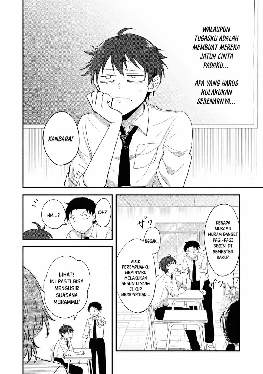 Gakuen no Hime Kouryaku Hajimetara Shuraba ni Natteta Ken Chapter 1 Gambar 19