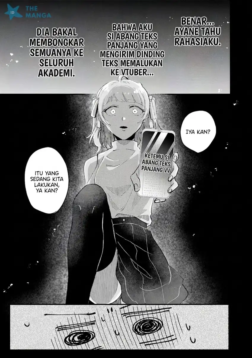 Gakuen no Hime Kouryaku Hajimetara Shuraba ni Natteta Ken Chapter 6 Gambar 13