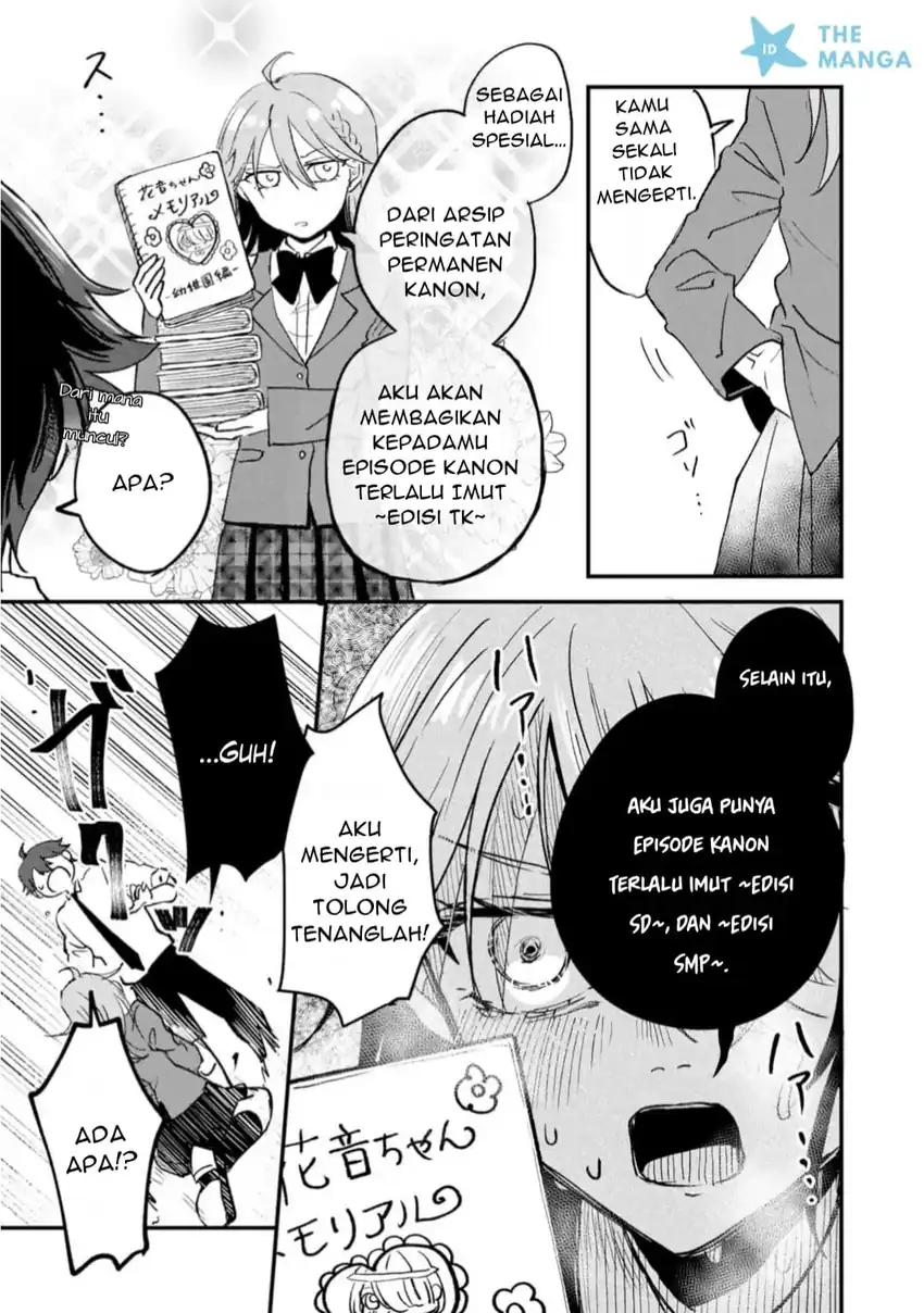 Gakuen no Hime Kouryaku Hajimetara Shuraba ni Natteta Ken Chapter 9 Gambar 15