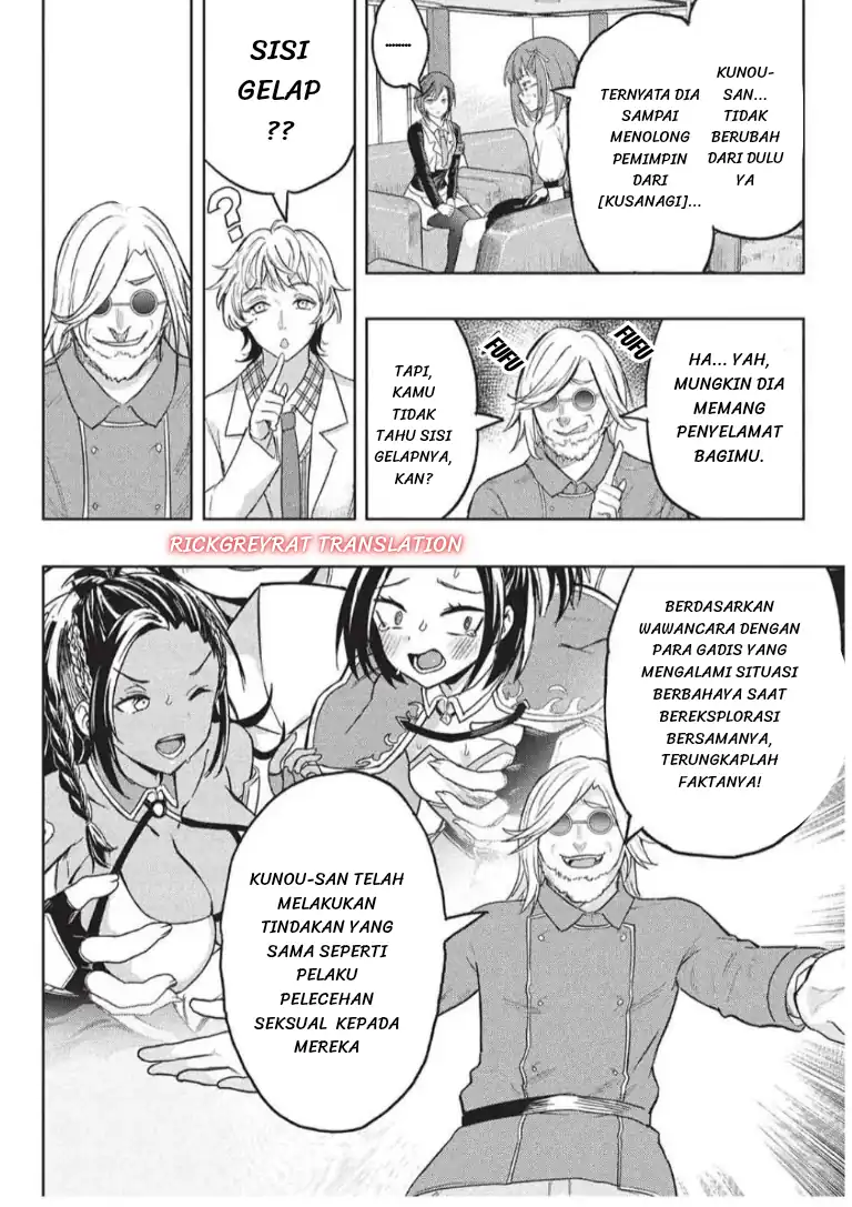 Gal to Dungeon to Shuukai Okure no Tansaku Eiyuutan ~Moto Legend Ima wa Wakeari tei Rank Tansakushana Ore ga, S-Kyuu Gal ni Natsukare Makutte Ikusei wo Makase Sareta~ Chapter 10 Gambar 13