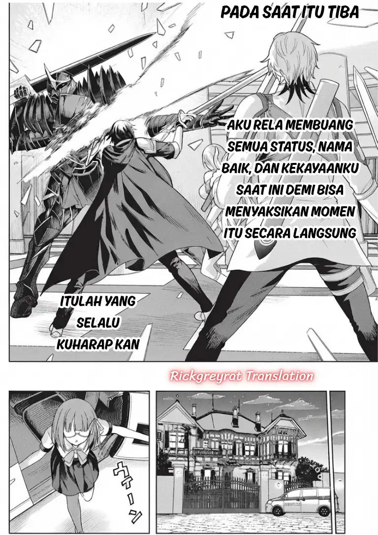 Gal to Dungeon to Shuukai Okure no Tansaku Eiyuutan ~Moto Legend Ima wa Wakeari tei Rank Tansakushana Ore ga, S-Kyuu Gal ni Natsukare Makutte Ikusei wo Makase Sareta~ Chapter 11 Gambar 17