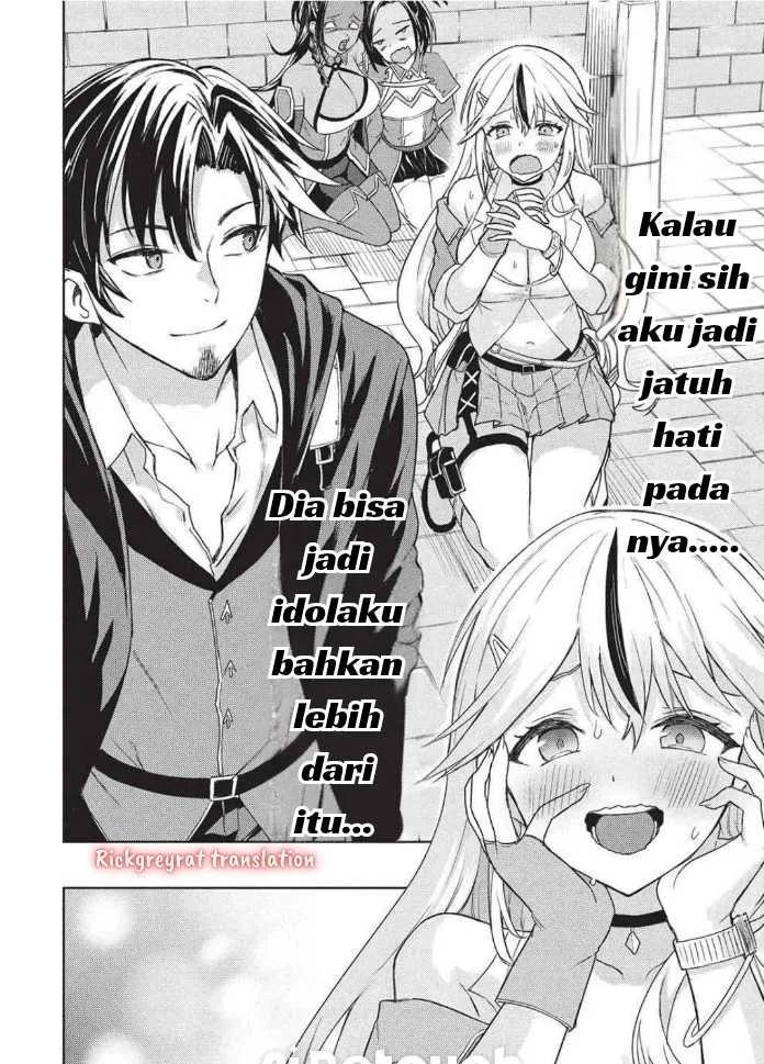 Gal to Dungeon to Shuukai Okure no Tansaku Eiyuutan ~Moto Legend Ima wa Wakeari tei Rank Tansakushana Ore ga, S-Kyuu Gal ni Natsukare Makutte Ikusei wo Makase Sareta~ Chapter 2 Gambar 15
