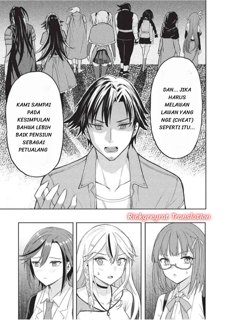 Gal to Dungeon to Shuukai Okure no Tansaku Eiyuutan ~Moto Legend Ima wa Wakeari tei Rank Tansakushana Ore ga, S-Kyuu Gal ni Natsukare Makutte Ikusei wo Makase Sareta~ Chapter 9 Gambar 12