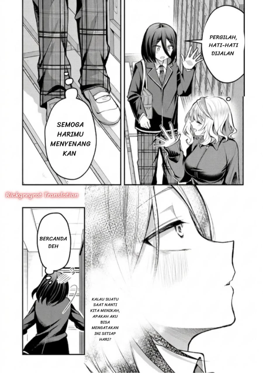 Gal Yome no Himitsu Chapter 62 Gambar 10