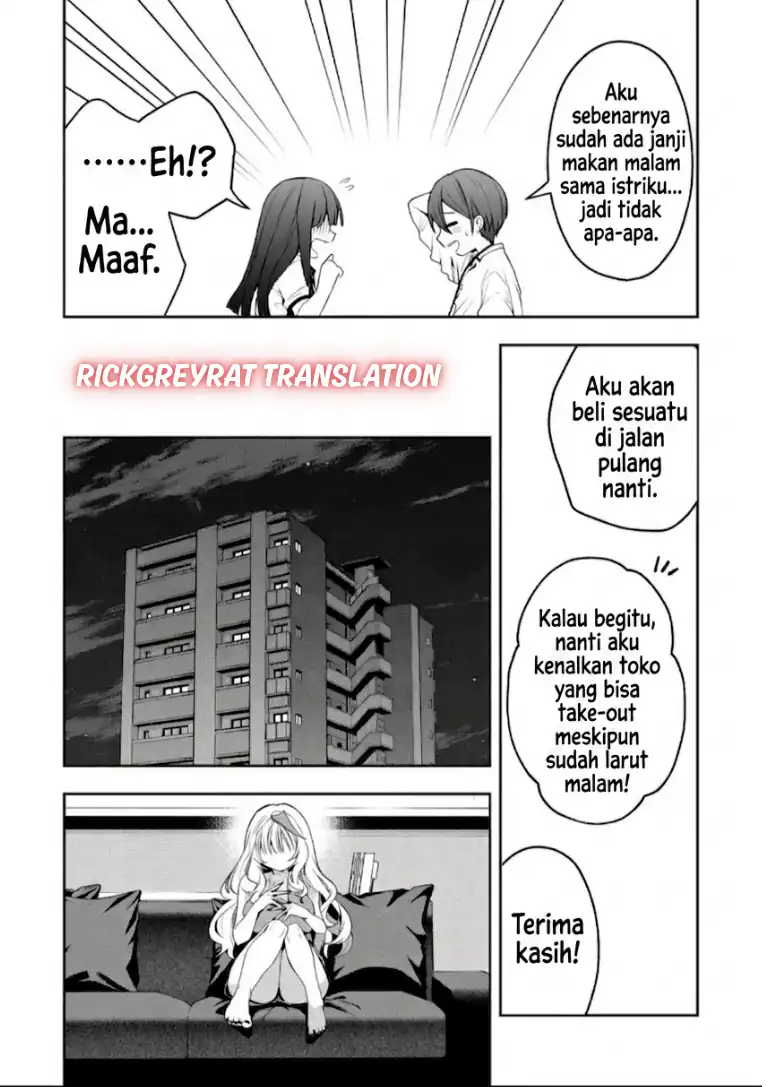 Gal Yome no Himitsu Chapter 66 Gambar 10