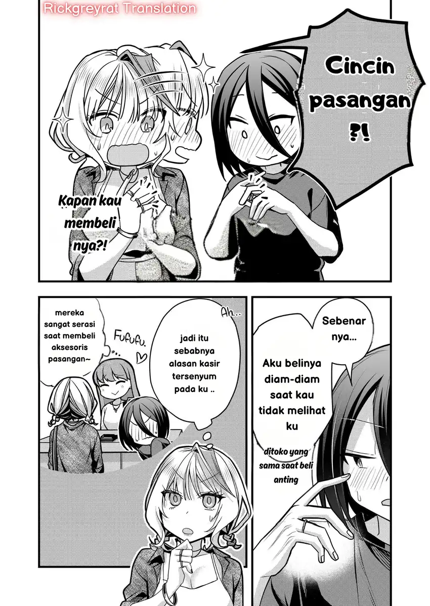 Gal Yome no Himitsua Chapter 34 Gambar 10