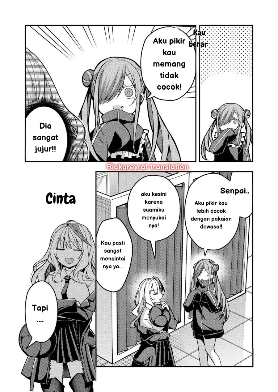 Gal Yome no Himitsua Chapter 35 Gambar 10
