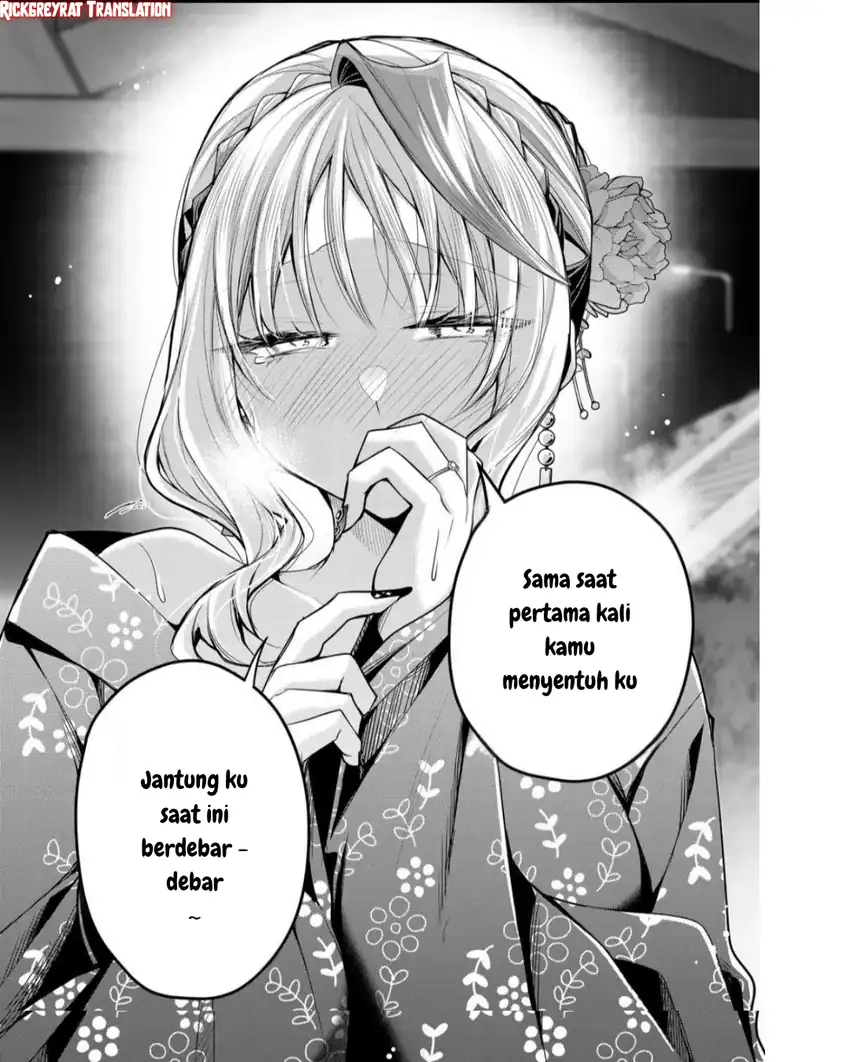 Gal Yome no Himitsua Chapter 47 Gambar 10