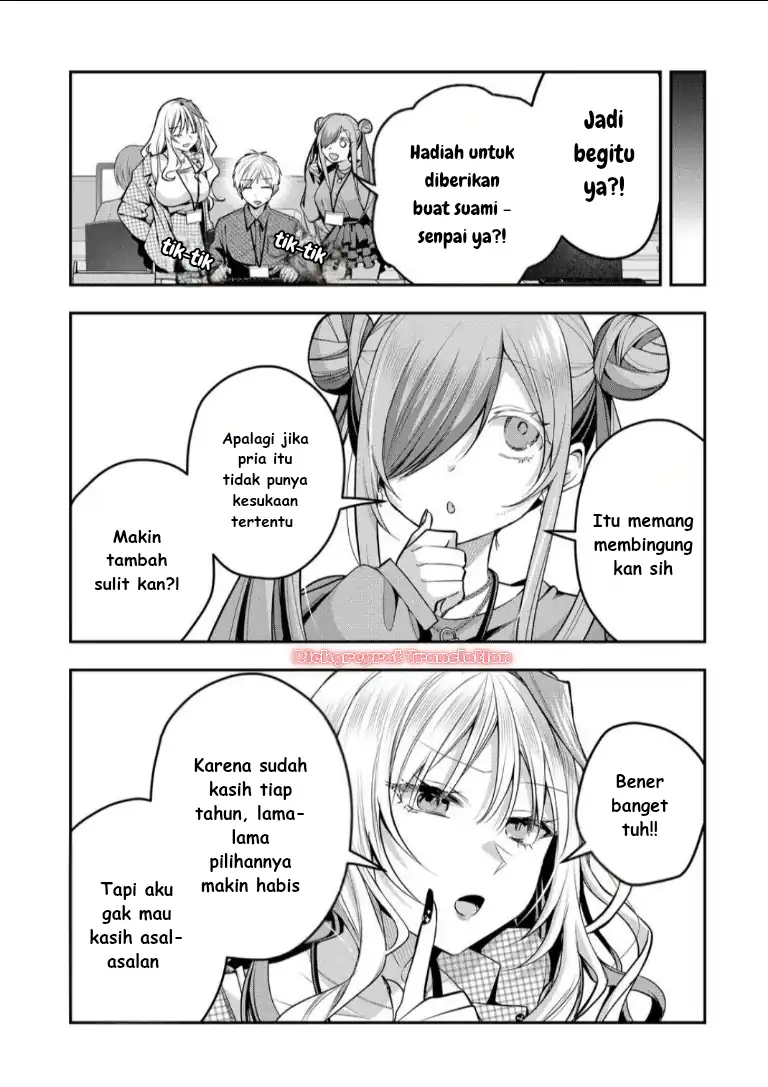 Gal Yome no Himitsua Chapter 51 Gambar 10